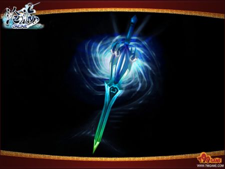 武侠战争巨作《沧海》强悍生活技能