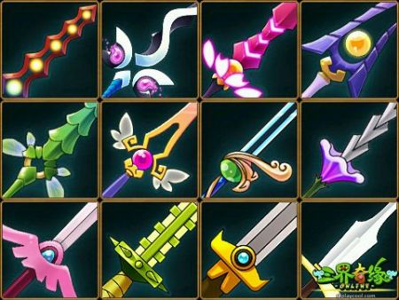 三界奇缘女性人族武器—双剑