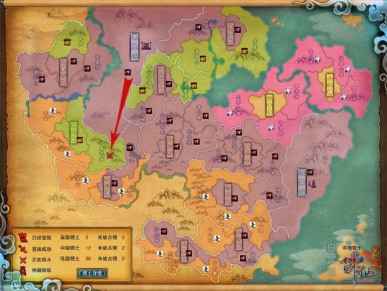 争夺属于你自己的版图