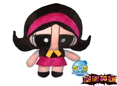 蓝妹妹:公主嫁到,非诚勿扰!