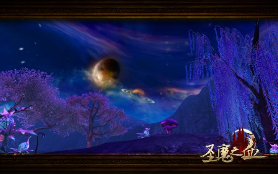 天黑别闭眼《圣魔之血》夜色撩人_网络游戏_新浪游戏_新浪网