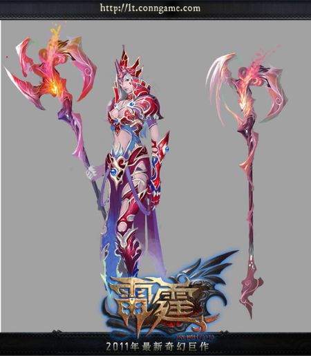 雷霆法师套装原画抢先知多图