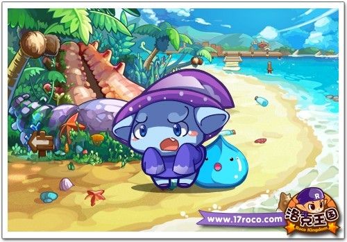 《洛克王国》蓝色多哥 海洋精灵等你捕捉