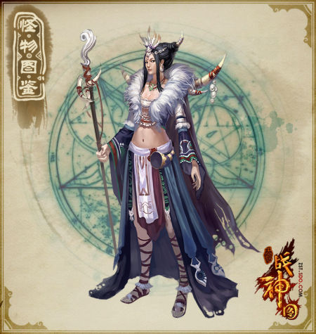 新闻动态 网络游戏 正文怪物图鉴05 怪物图鉴06 怪物图鉴07 怪物图鉴