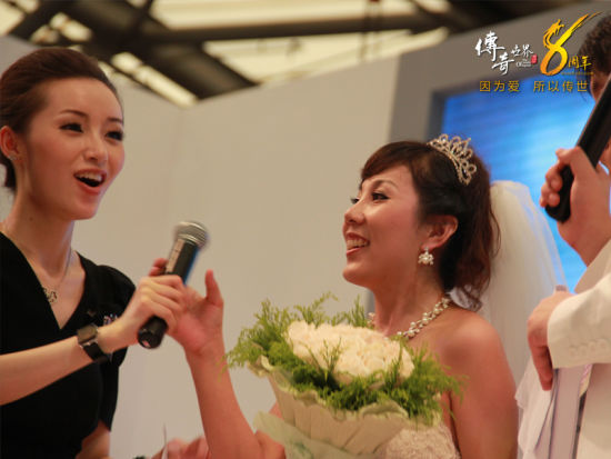 美女主持舒然成司仪 盛大cj展台主持传世婚礼