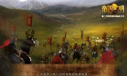 文化苦旅在线阅读