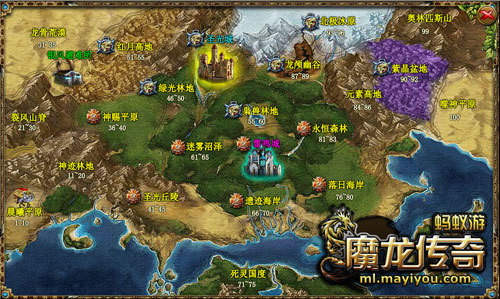 英雄无敌怀旧巨作 《魔龙传奇》封测送礼