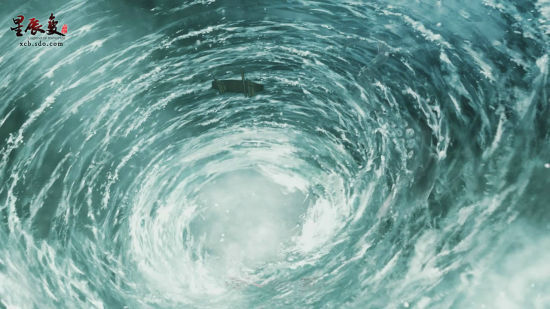 海底漩涡