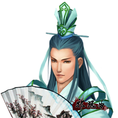 潇洒帅气的夺命书生