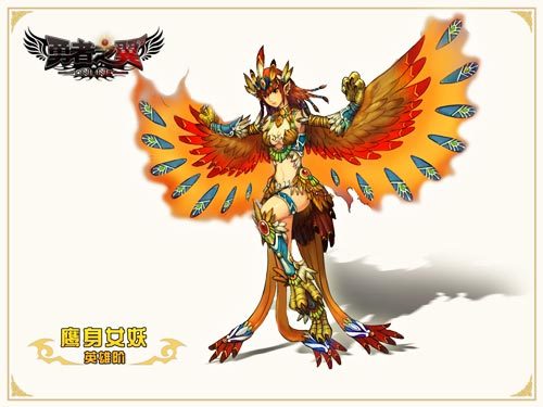 11月21日内测开启 勇者之翼注册有奖