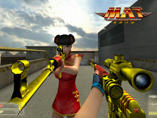 美女爱英雄 mat教你用枪寻恋人