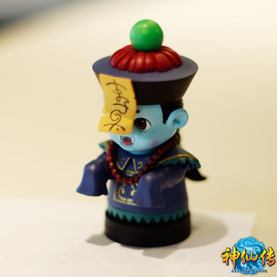 僵尸獠牙版小僵尸