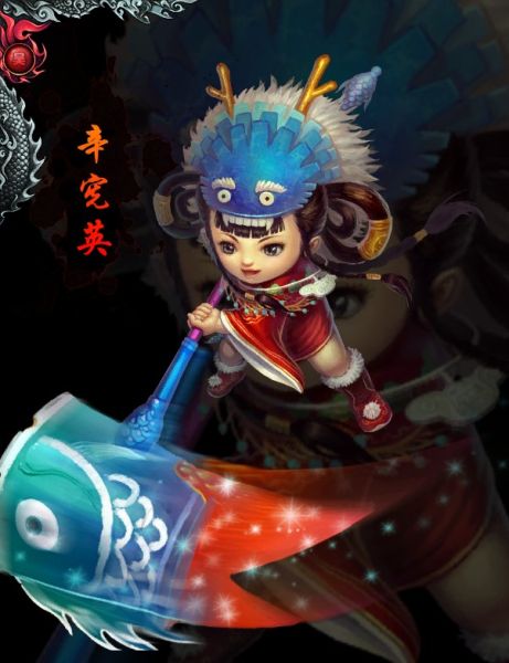 卖萌无极限《梦三国ol》正太萝莉秀_网络游戏_新浪游戏_新浪网