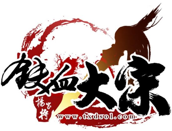 群英荟萃logo图片