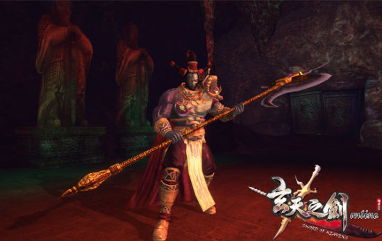 《玄天之剑》副本探秘—30级副本二