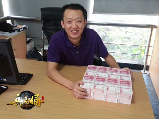 魔方在线总经理王庆取一百万人民币现金等待挑战