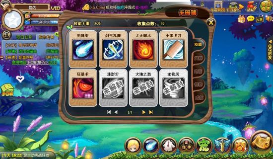 小白大作战评测独特的升级方式有趣的闯关玩法