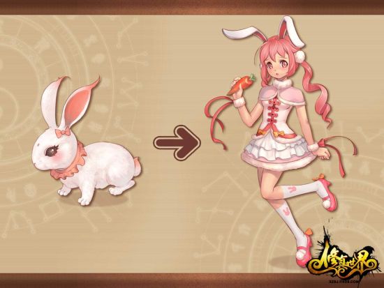 《修真世界》娘宠进化示意图—玉兔