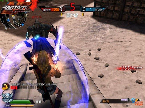 女生玩绝对火力的五大理由