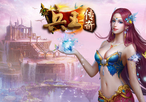 历史时刻兵王传奇开测首日全图挤爆