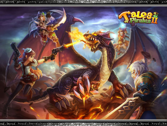 新海盗王新服无限恐惧特色大盘点