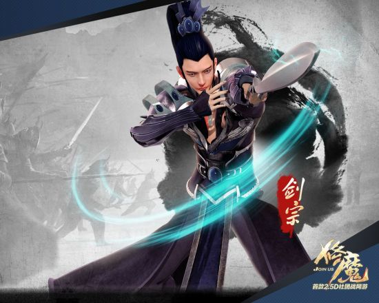 修罗,羽神,囊括远程控制法师,攻防双修的术士,坚如坦克的金刚战士,诡