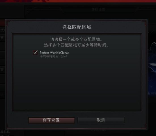 steamdota2怎么改中文（steamdota2怎么改国际服） steamdota2怎么改中文（steamdota2怎么改国际服）〔steamdota2怎么改中文语言〕 新闻资讯