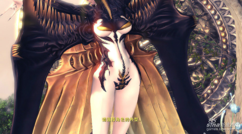 剑灵最下限魔身秦义绝胯下豪乳高清图13