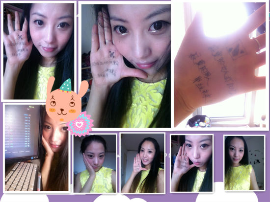 活动寻找最美刀妹三万元大奖青春代言3