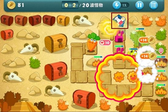 《保卫萝卜》挑战模式第32,33关金萝卜攻略