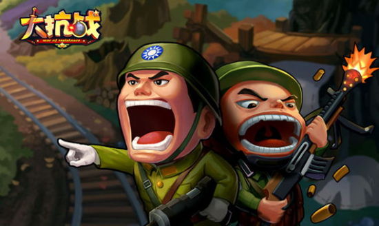 《大抗战》年终策划 抗日大数据盘点