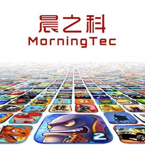 morningtec晨之科获五千万人民币a轮融资