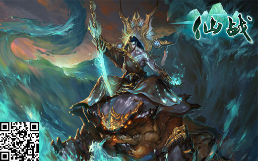 赤霄巨蟹大气场《仙战》全球公测正如火如荼地进行中,高等级的玩家也