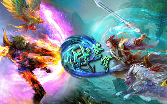 2014奇葩仆从《战苍穹》帮派那些事儿