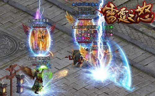 二测独家揭秘 9377《雷霆之怒》pk火爆推出