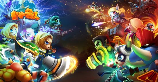 真3d《小小兽人》画面领先不止是一点