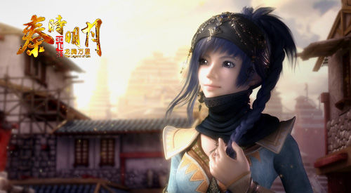 秦时明月大电影海报-小黎