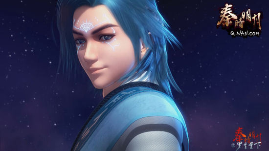 《秦时明月》页游发布会召开 专属特别篇首播