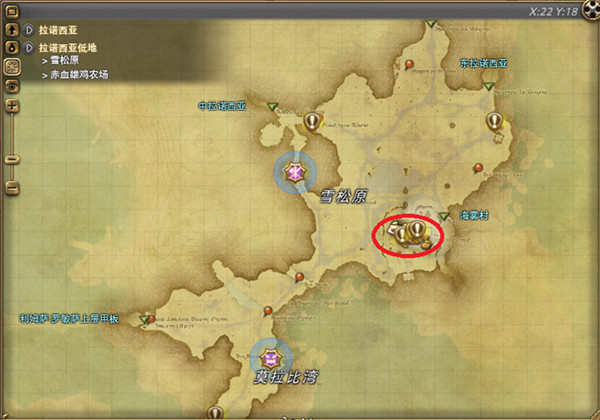 想拥有自己的家吗 ff14房屋系统图文详解(2)