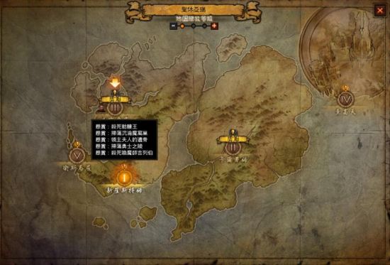 第一步:进入领主夫人的骸骨