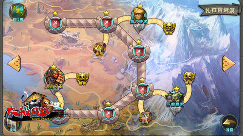 太极熊猫开局两大难点boss过关详解_97973手游网_ios游戏频道