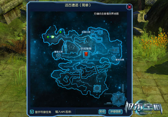 极乐空间远古遗迹显世钛星人疯狂来袭_网络游戏_新浪游戏_新浪网