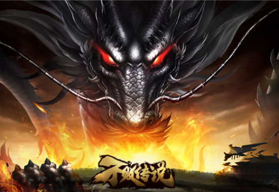 特色宣传片公布《不败传说》25日首测
