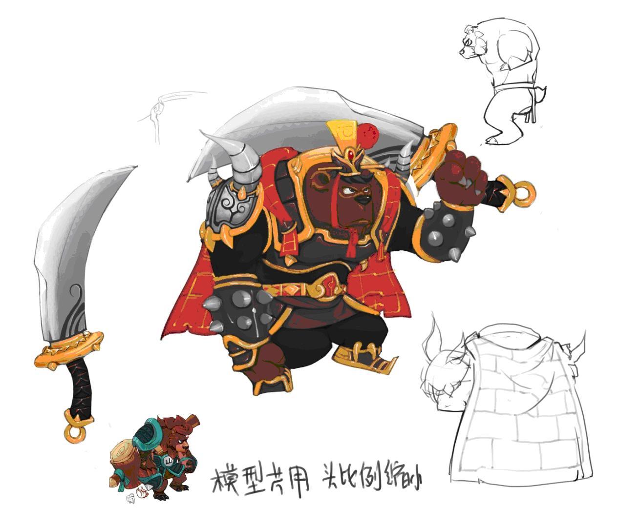 高翠兰(青年女子2)面貌姣好,纤腰一握的少女,在父亲的产业高老庄里