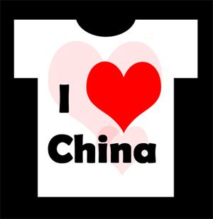 中国和china图片