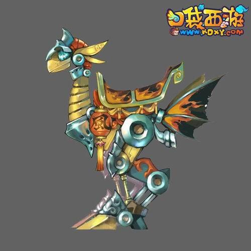 《口袋西游》最新个性坐骑原画曝光(图)