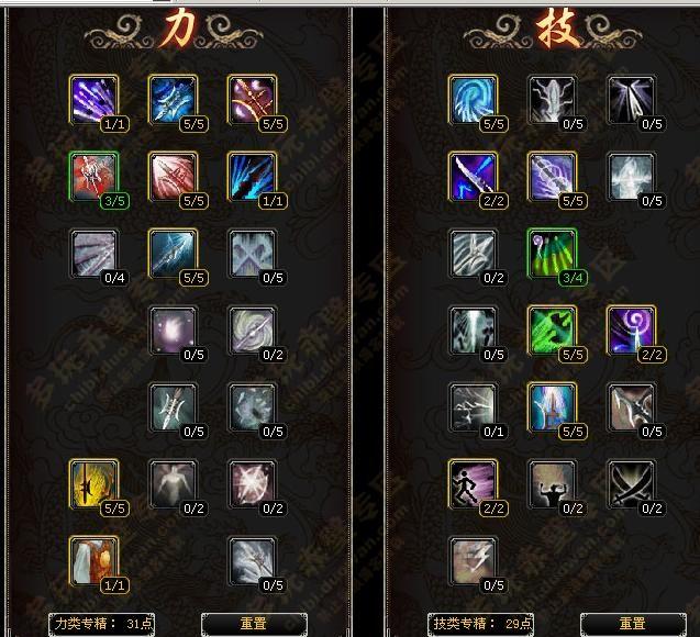 能战胜百变弓的职业搭配_网络游戏赤壁_新浪游戏_新浪网