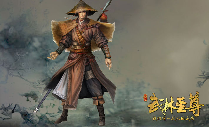 精美人设武侠套装原画