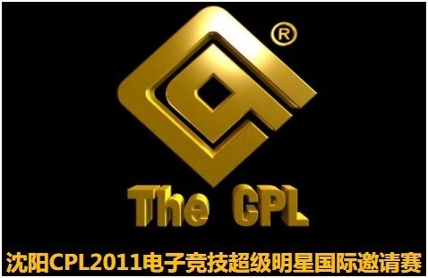 cpl赛事总监sky:三年后涅盘重生 _电子竞技冰封王座_新浪游戏_新浪网