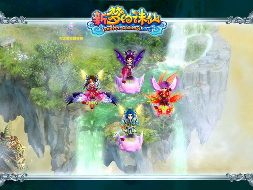 十大标新玩法邀你狂欢_梦幻诛仙_梦幻诛仙新手卡_宠物_任务_加点器